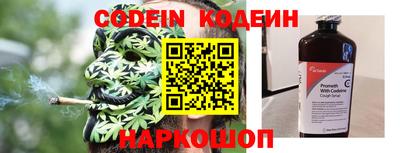 бошки Гусиноозёрск