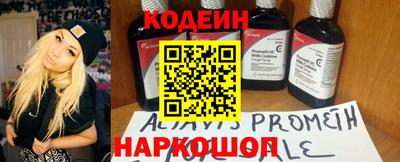 MDMA Premium VHQ Гусь-Хрустальный
