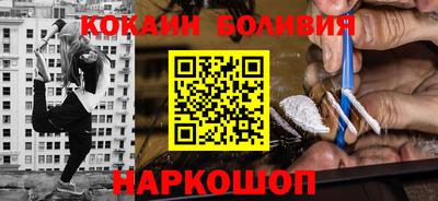 MDMA Premium VHQ Гусь-Хрустальный