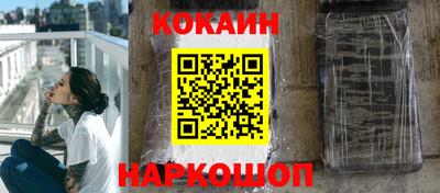 MDMA Premium VHQ Гусь-Хрустальный