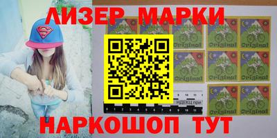 MDMA Premium VHQ Гусь-Хрустальный