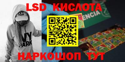 бошки Гусиноозёрск