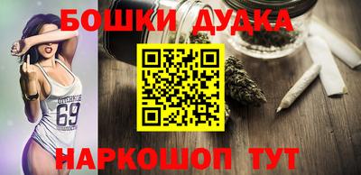 MDMA Premium VHQ Гусь-Хрустальный