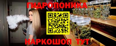 MDMA Premium VHQ Гусь-Хрустальный
