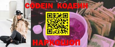 MDMA Premium VHQ Гусь-Хрустальный