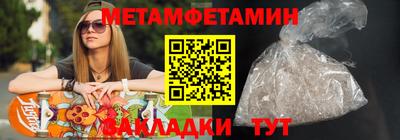 MDMA Premium VHQ Гусь-Хрустальный