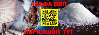 гидра Гусев