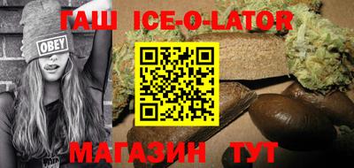 MDMA Premium VHQ Гусь-Хрустальный