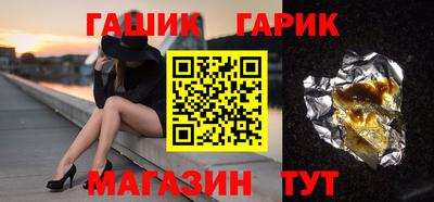 MDMA Premium VHQ Гусь-Хрустальный