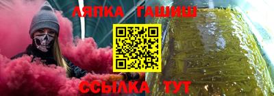 MDMA Premium VHQ Гусь-Хрустальный